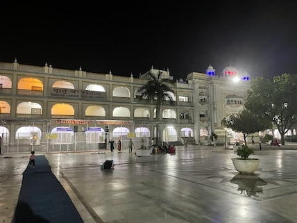 Takhat Sachkhand Sri Hazur Abchal